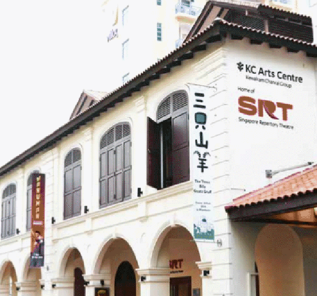 Martin Modern Theatre | Singapore Luxury Condominium for Sale